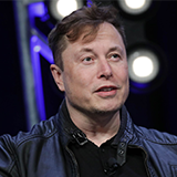 Elon Musk Cryptocurrency